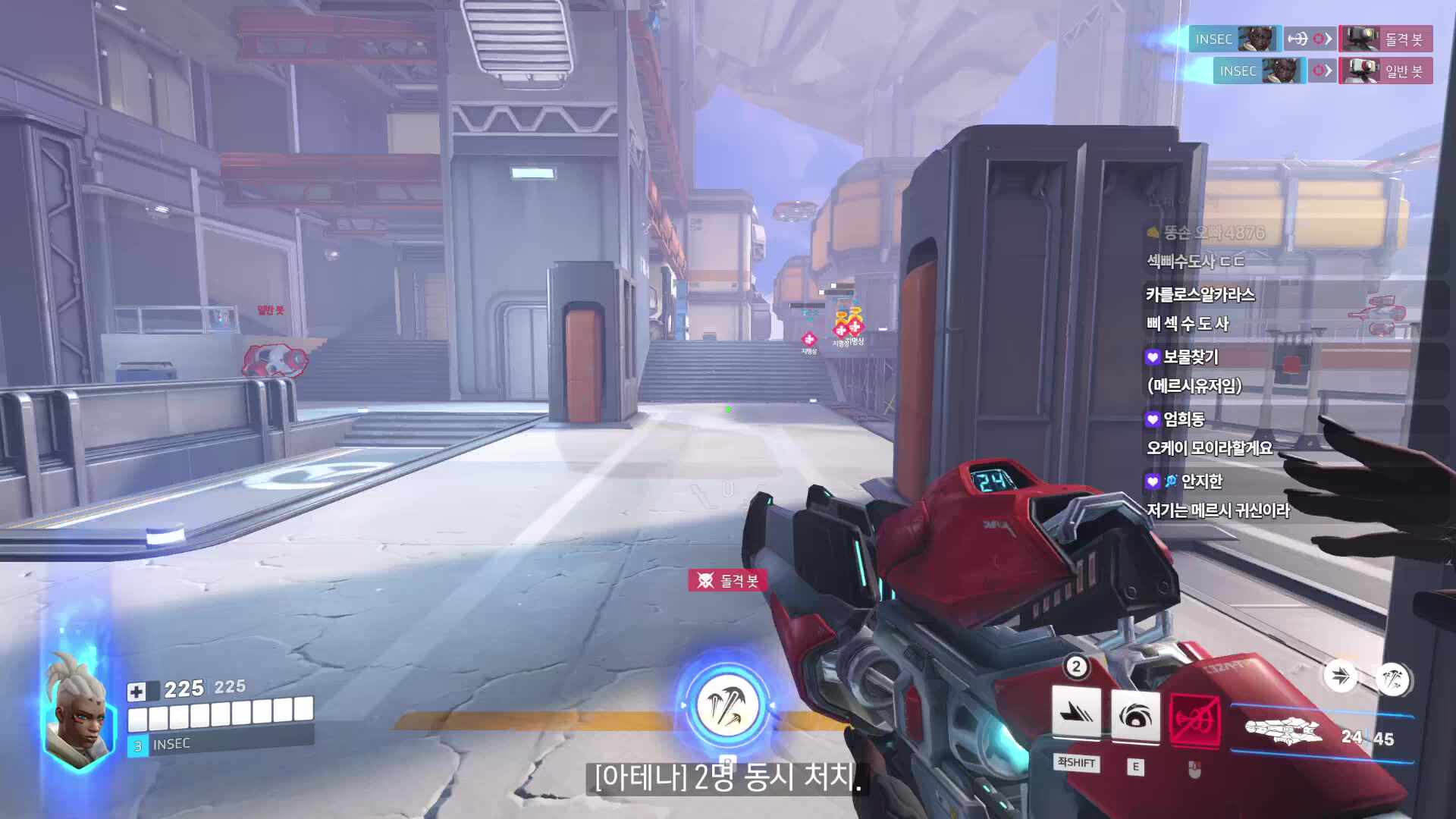 [러너리그시즌4] 나를 피하고 싶어도 누군가는 나와 팀이 된다.