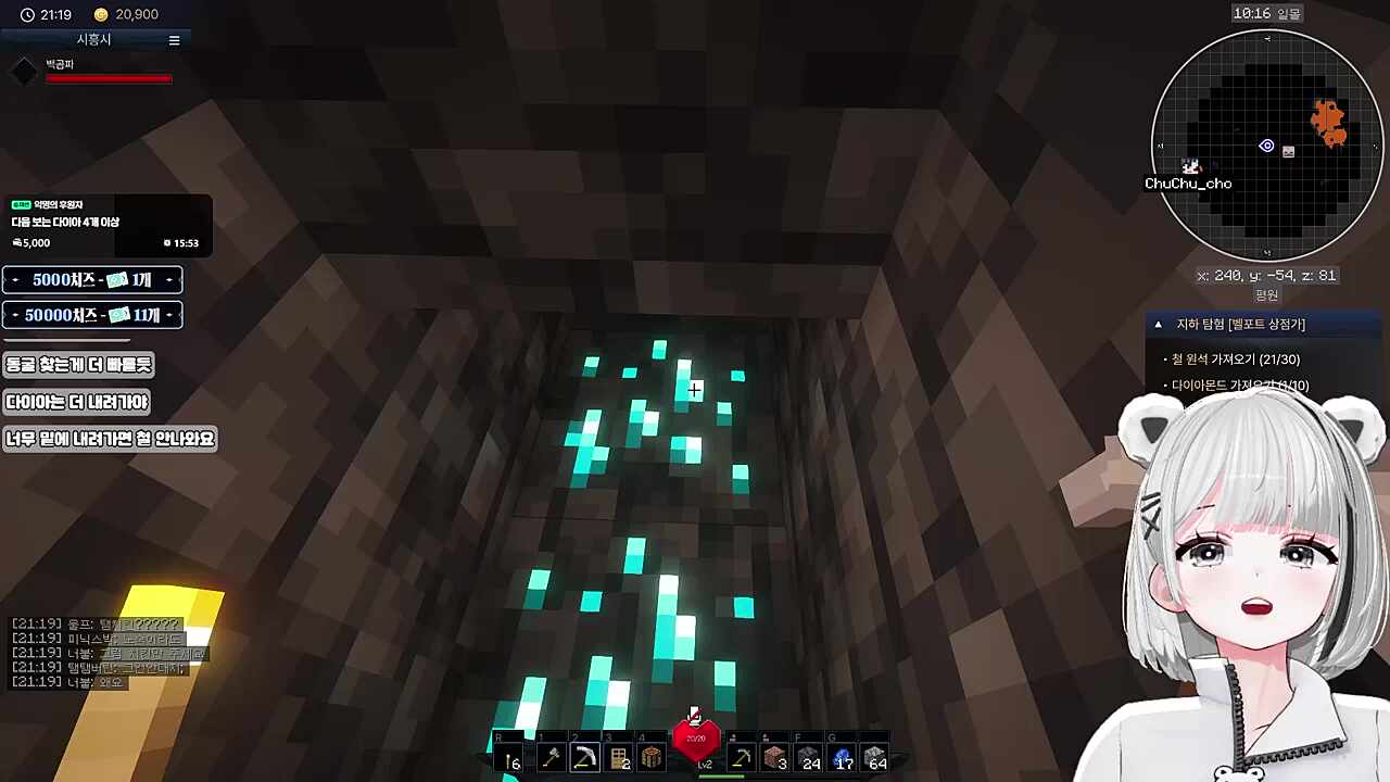 와 다야 잭팟 터짐;