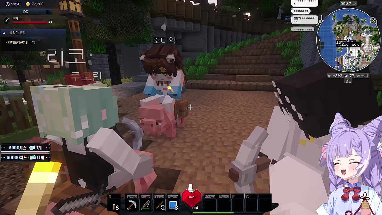 부키 족장님이 보는 앞에서 마을 영입하는 조씨