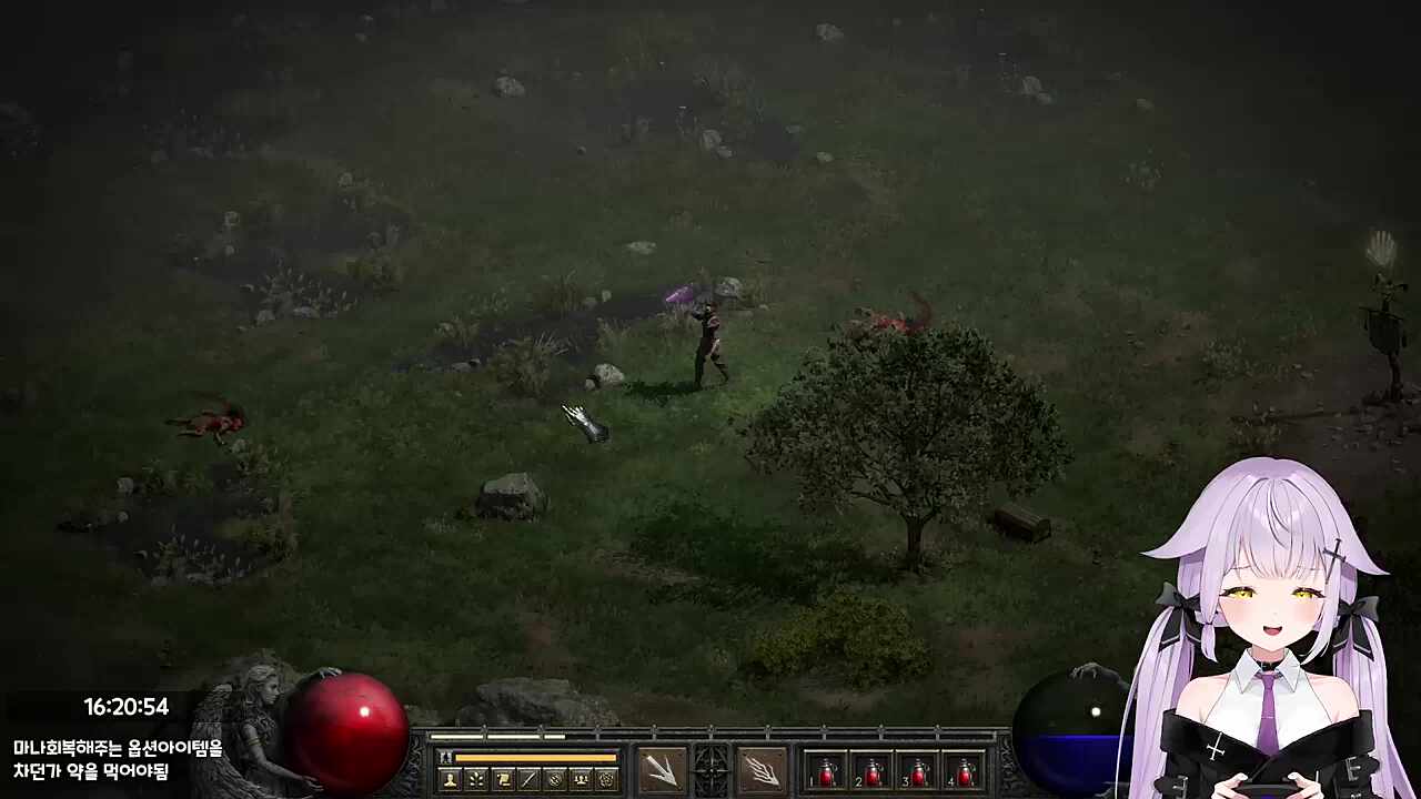 공격명 대가리! 대가리!