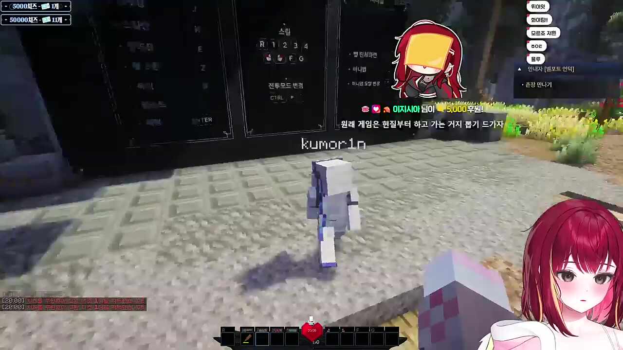 뇨오오오 반갑고~