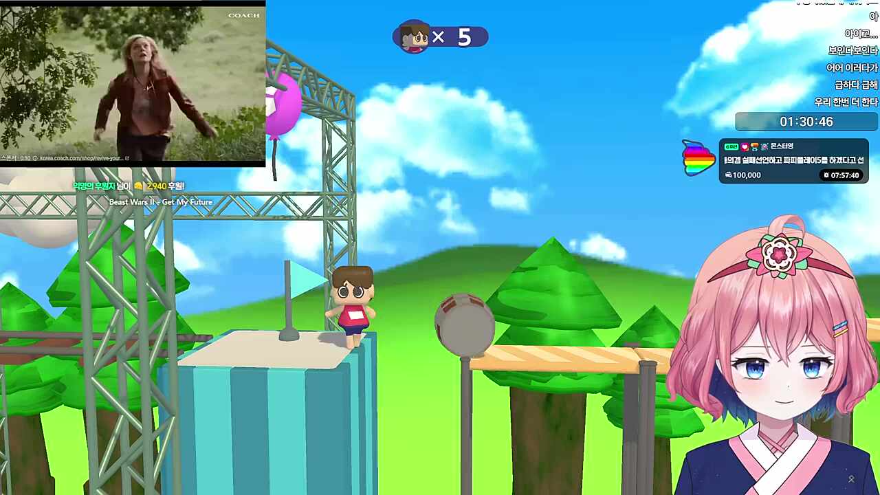 태초마을행 5회차