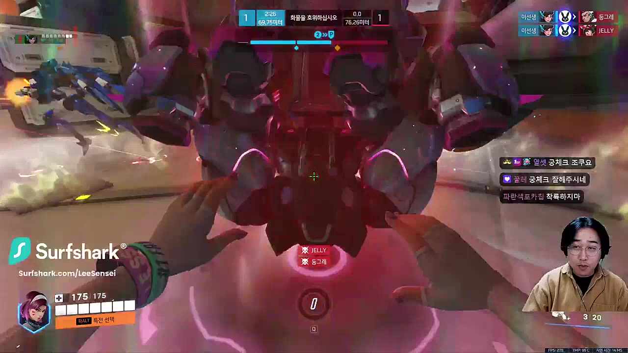 디바 하기 싫은 사람