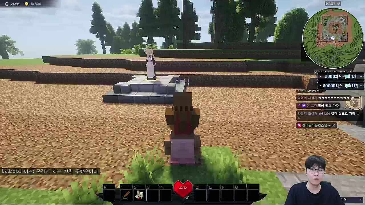 리나양 어흐어흐