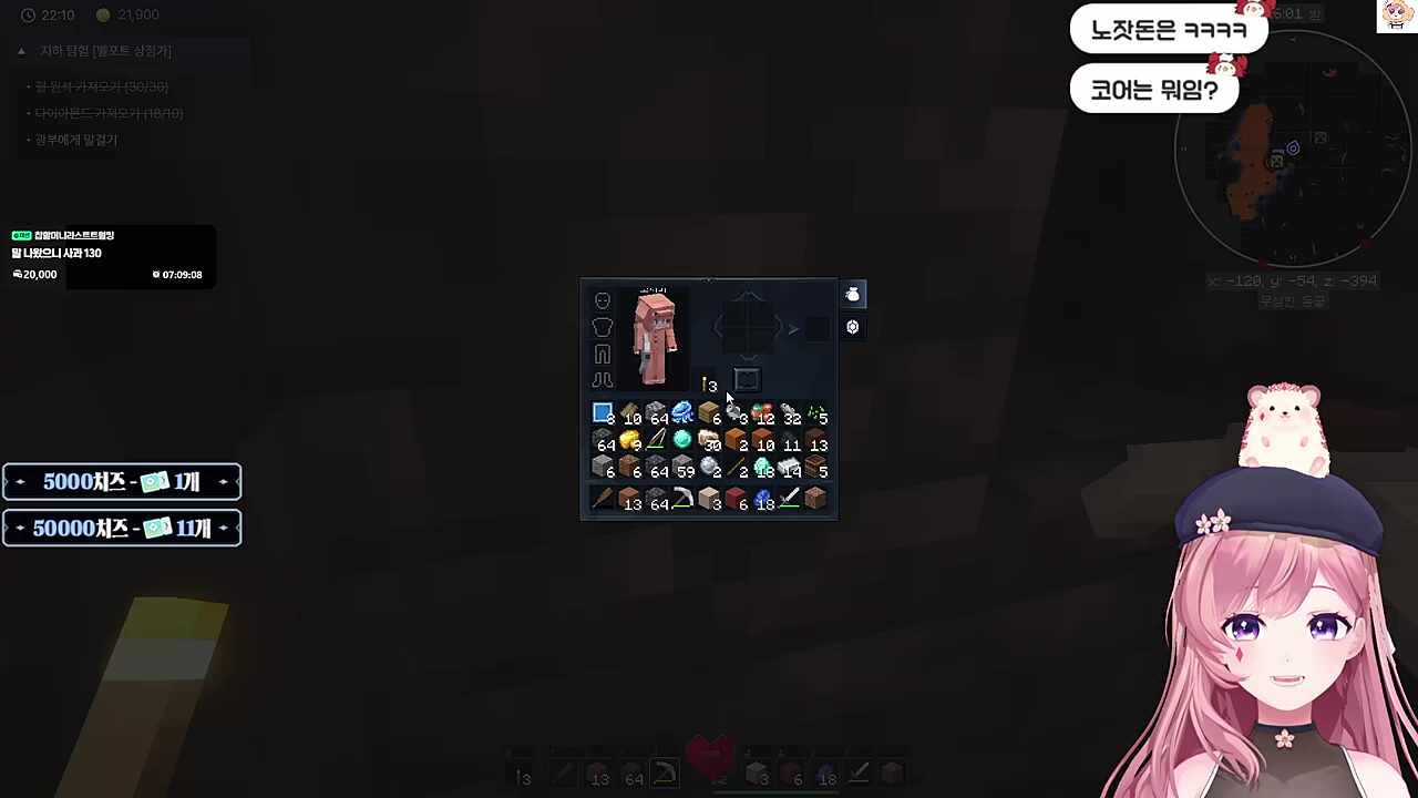 수면부족이 사람에게 끼치는 영향