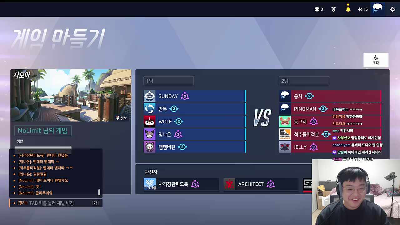 엘리) 벤데타 밴대따 큐베) 세상에... 엘리) 저기가 먼저 했어요 저 아닙니다 둥그레) 힐 주머니는 두둑한데 유머 주머니는... 엘리) 네?