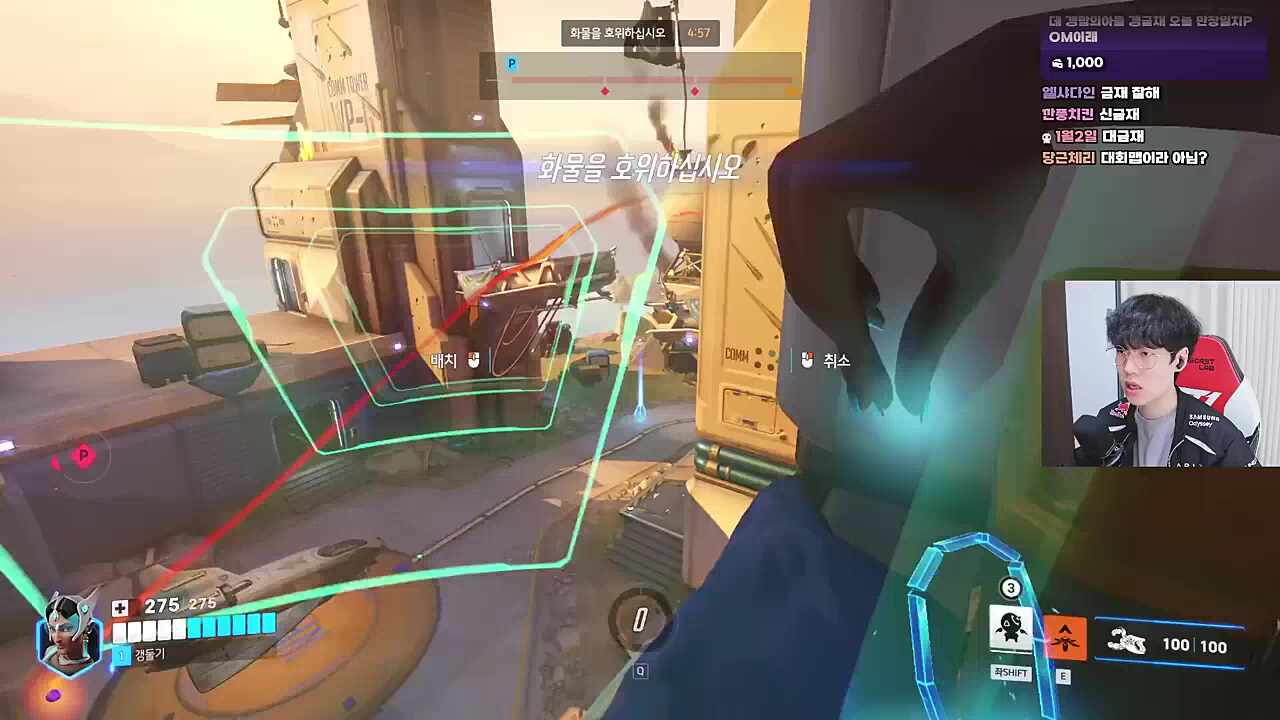 갱둘기는 모두들 즉여