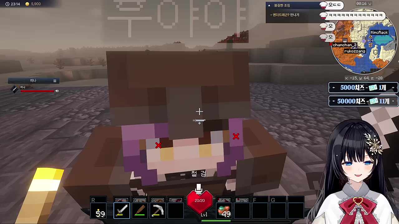 그냥 열심히만 한 청년...