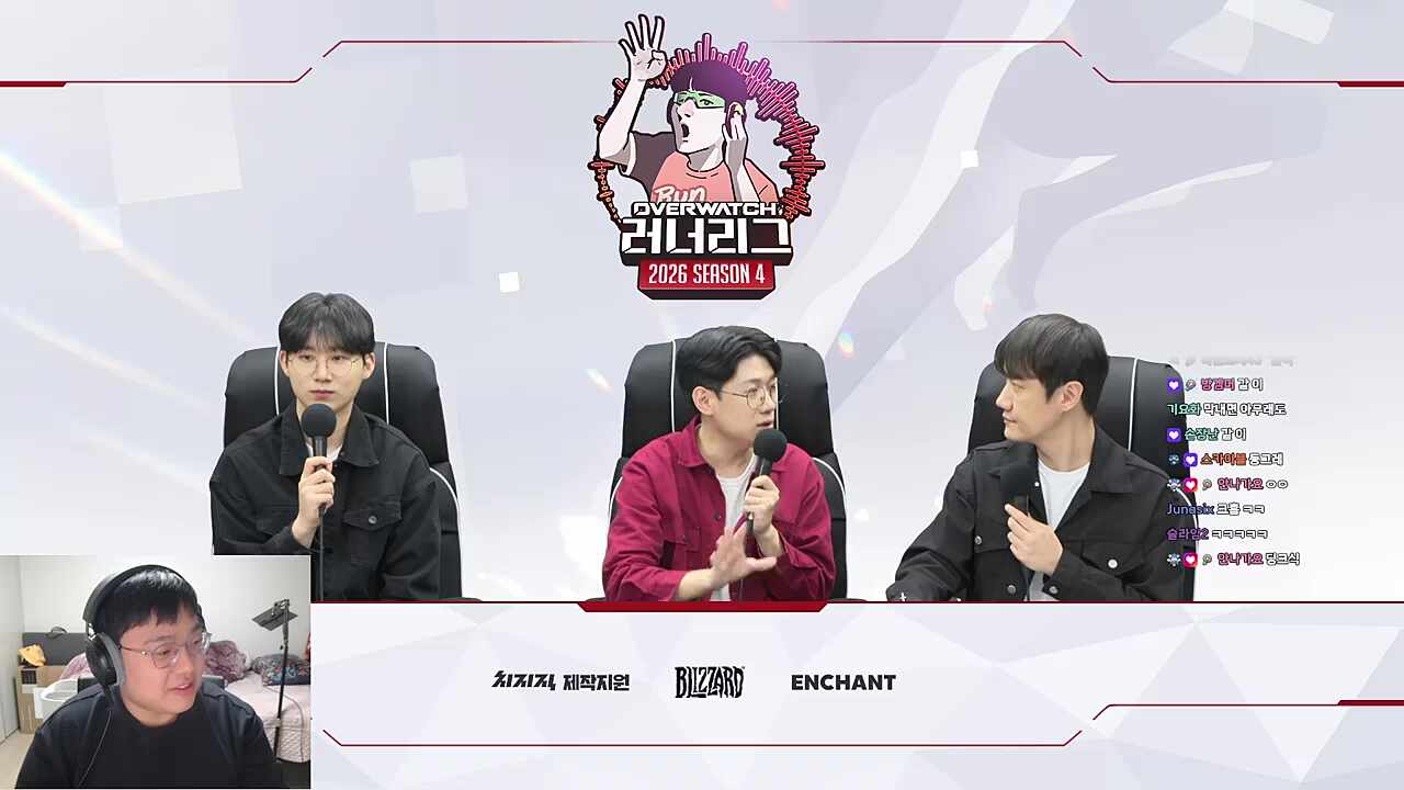 핑맨) 저희 말부터 틀까요? 엘리) 그럴까?요? 핑맨) 근데 그럴까는 반말인데? 엘리) 네?