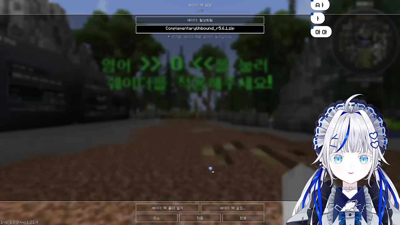 응답 대기 응답 대기 비ㅣㅣㅣㅣㅣ상