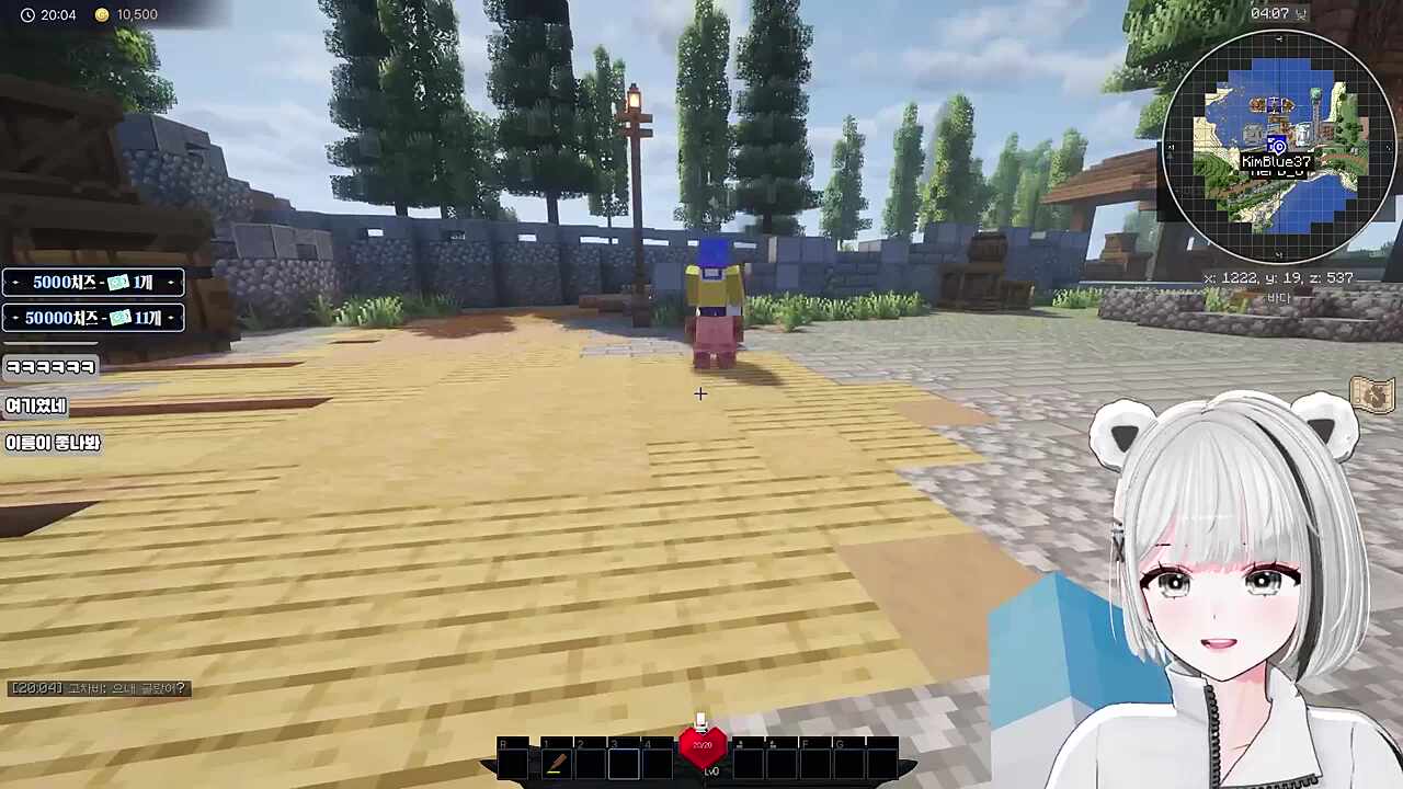 백곰파: 안녕하세요 쁘허님~ / 쁘허: 앗깜짝이야!!! 안녕하세요!! 저 바빠서 가볼게요!!!!!! / 백곰파: 뭐야..? 나한테서 냄새나나..?