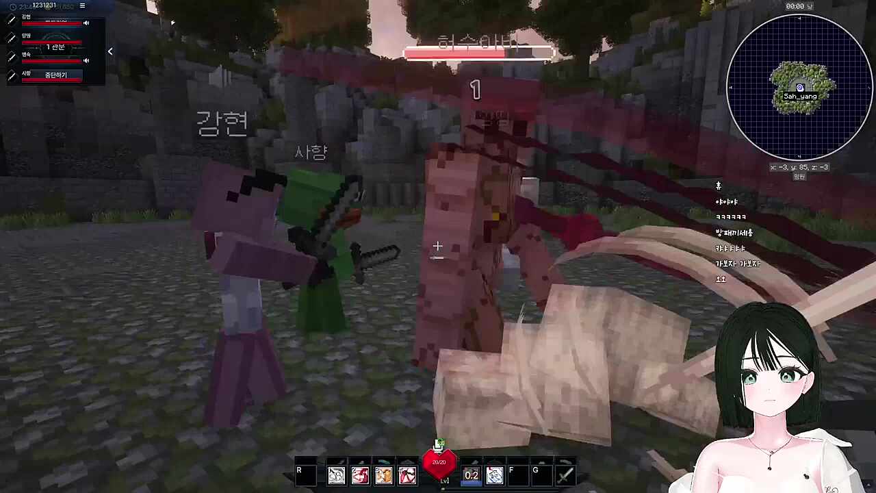 양띵 강현 사향 그리고 MVP 맹숙