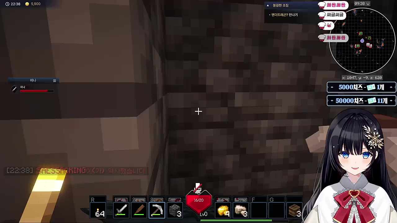 이 무능한 돼지야!! 하는게 뭐야!! 밥만 축내고!!!