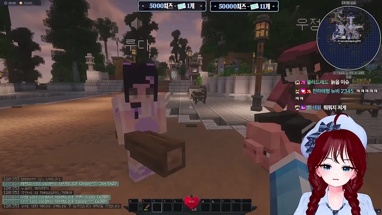 너넨 아직도 너네끼리