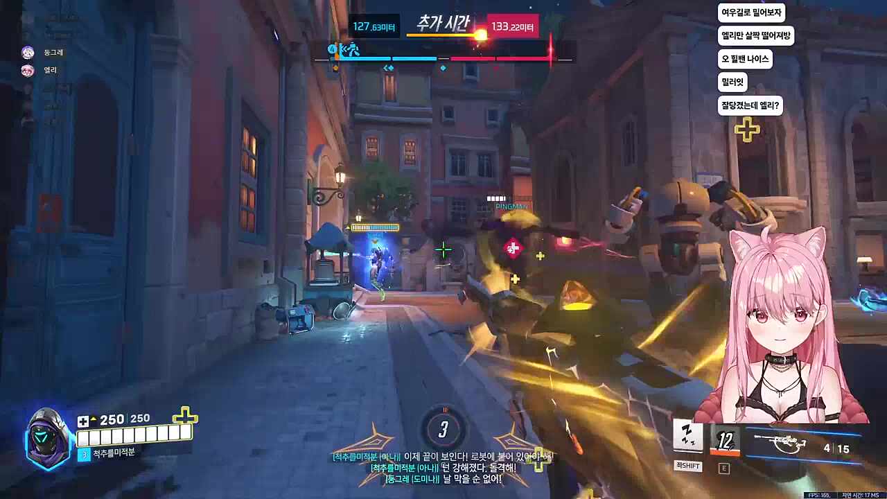 지브롤터의 복수