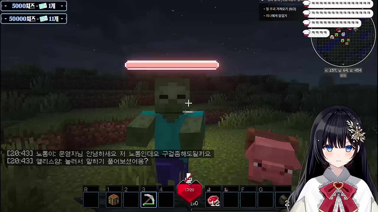 심한 말 마구마구