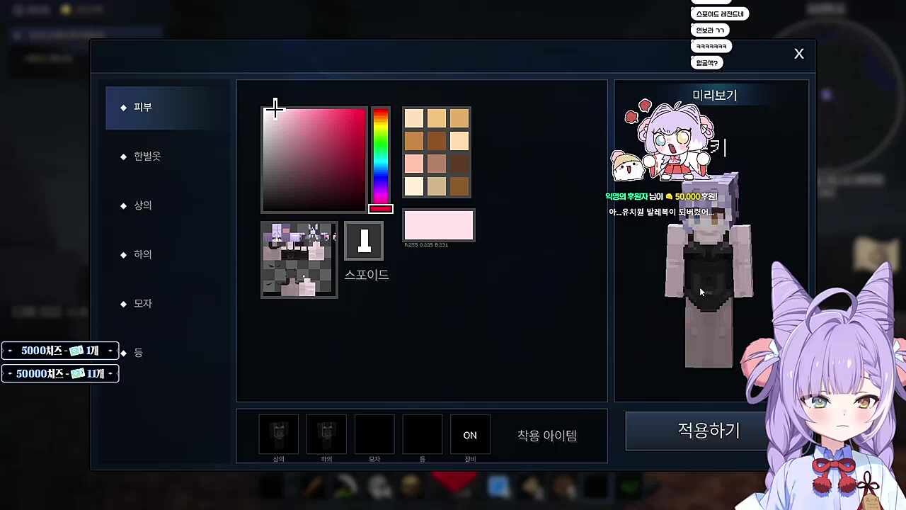 비키니 부키 (날조 없음)