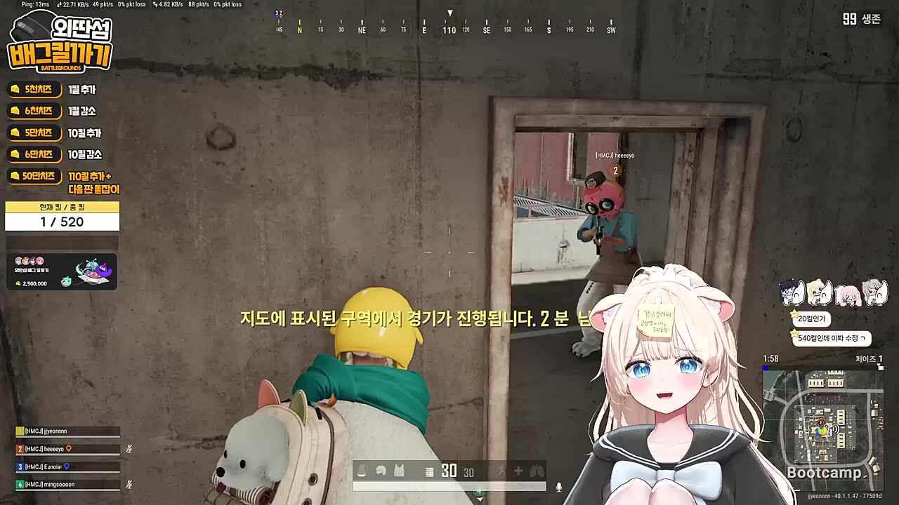 피아식별이 중요한 이유