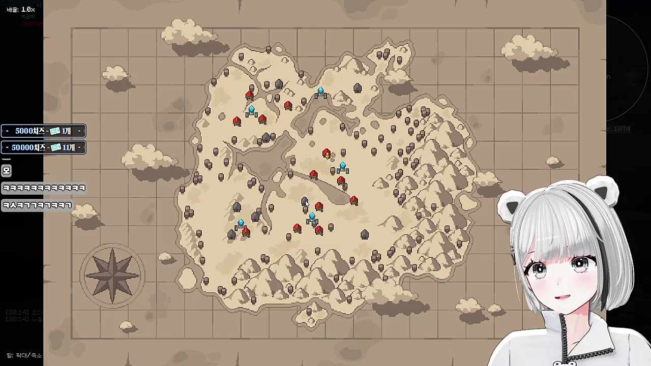 남봉이요? 화들짝!