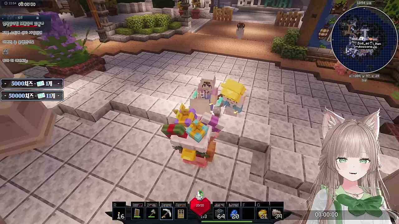 레나님과 조프의 꺼드럭