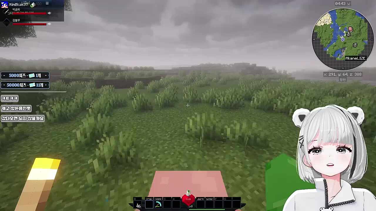 김블루: 다이아다!!!!! 이거거든 이거거든~ / 곰파: (뭐야? 되게좋아한다)