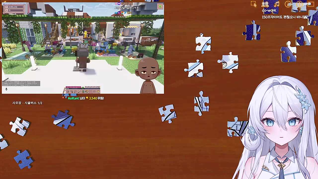 일요일 전국노래자랑 느낌