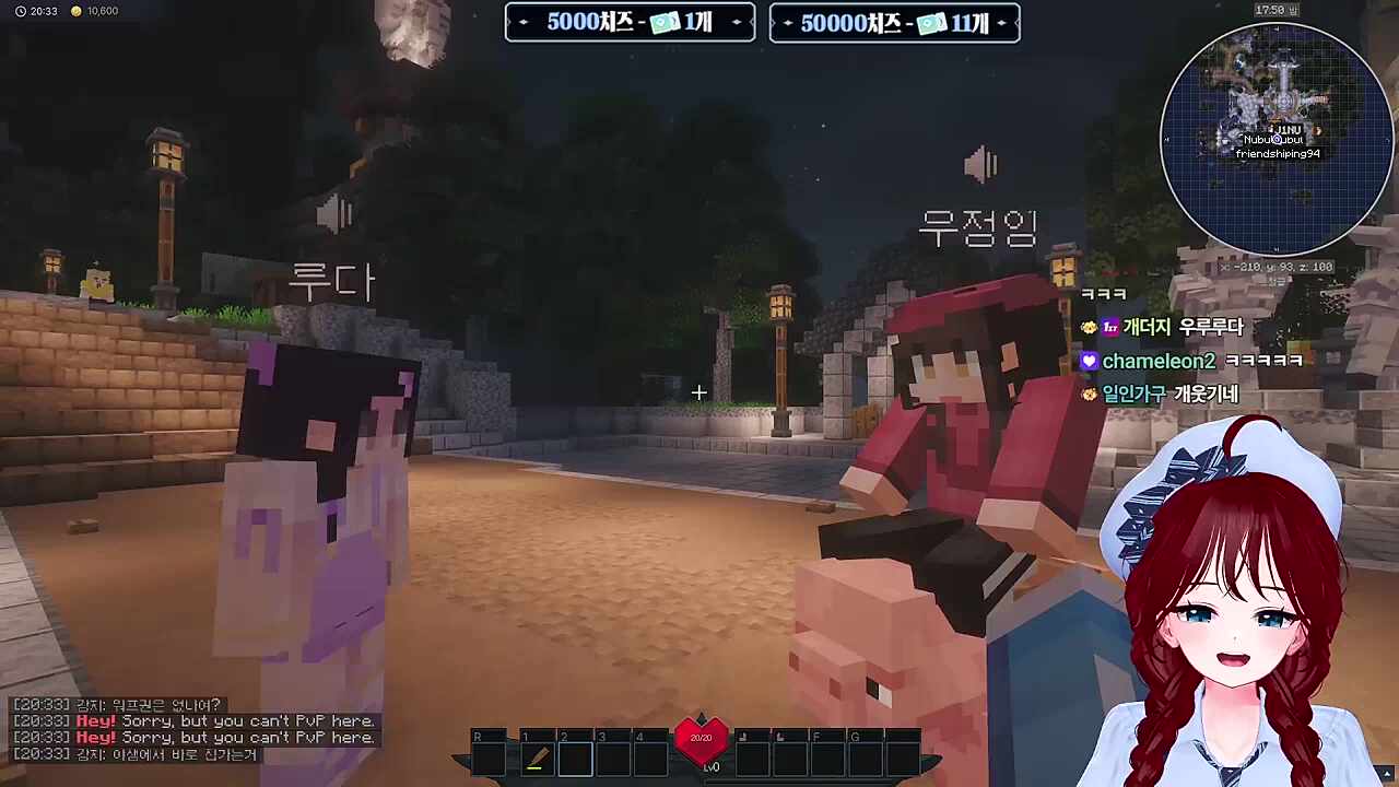 우루루 드디어 상봉!