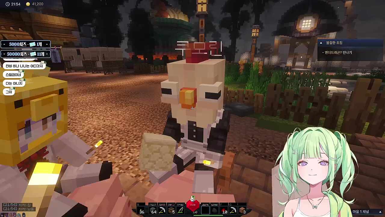 린 비주얼 보소 ㅋㅋㅋ