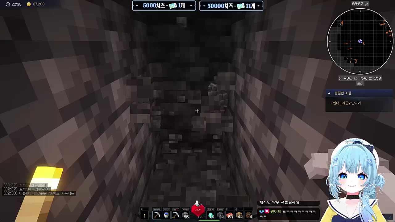 너부리에 긁힌 쁘허