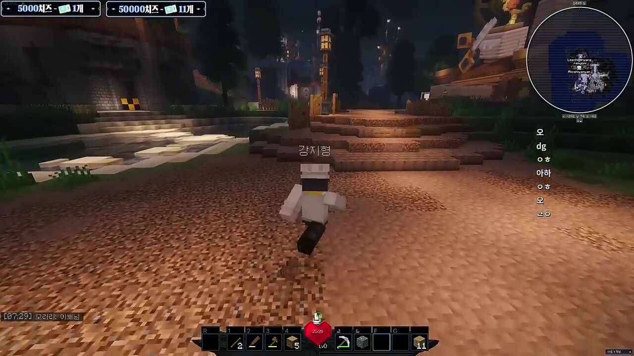 인사가 귀찮아진 강지형