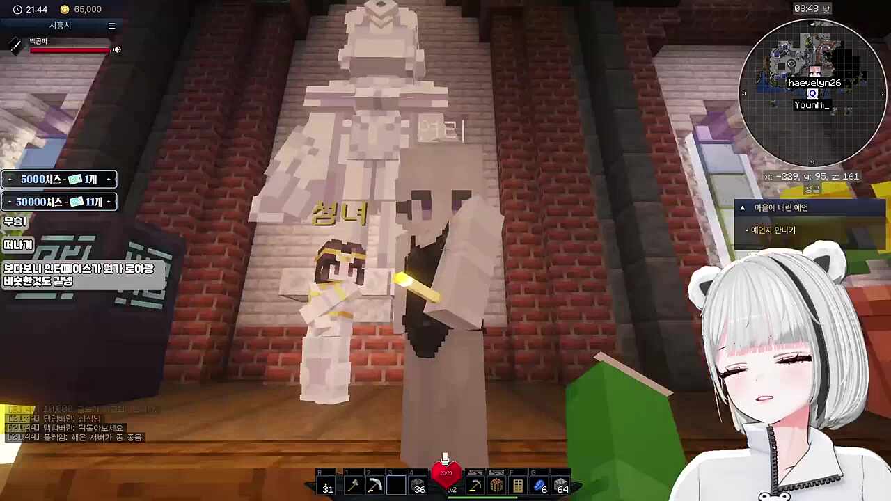 배꼽 왜캐 넓어?