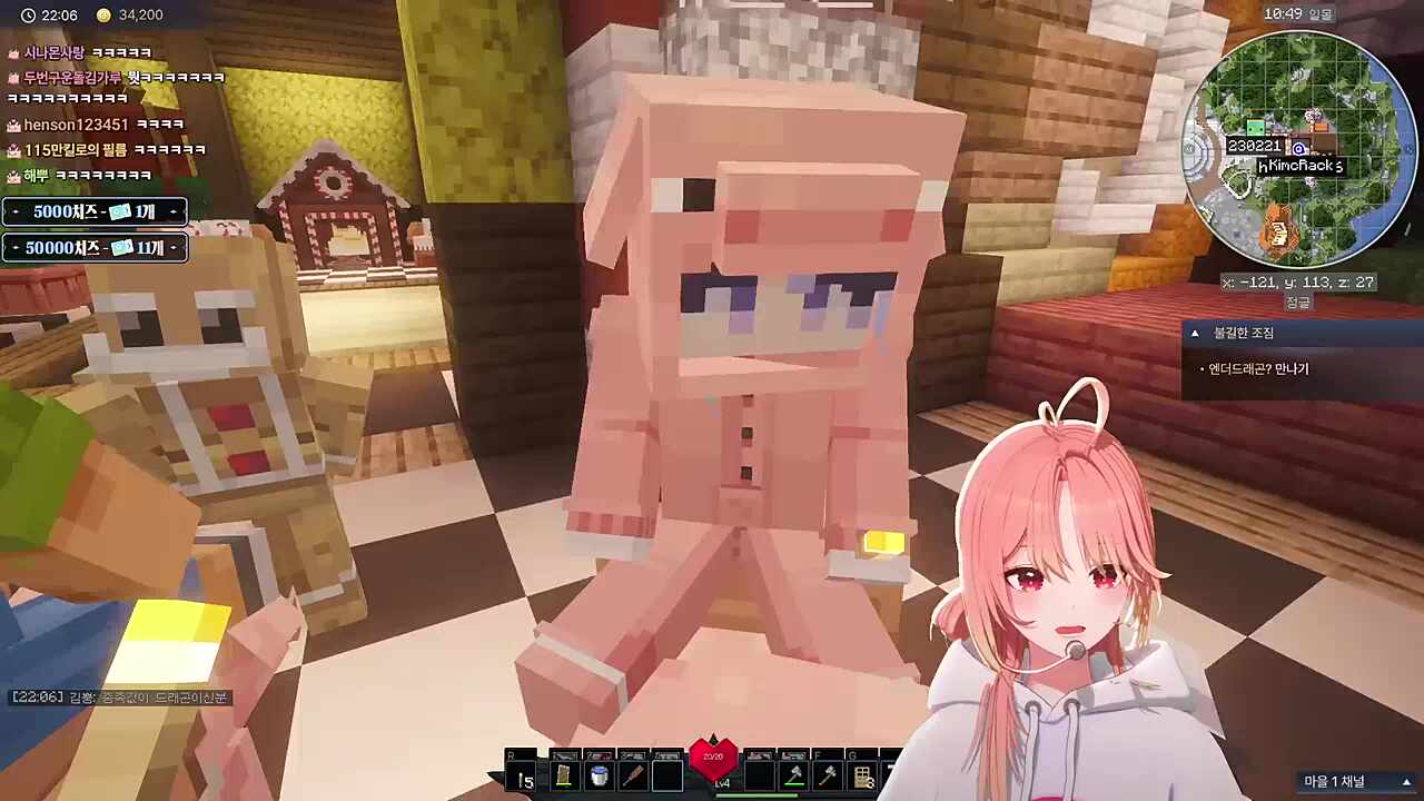 이게 왜 소통이 되는데