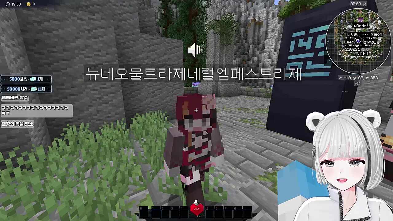 리제: 탬탬님~ 오랜만이에요~~ / 곰파: 아하하하 리제잖아~?