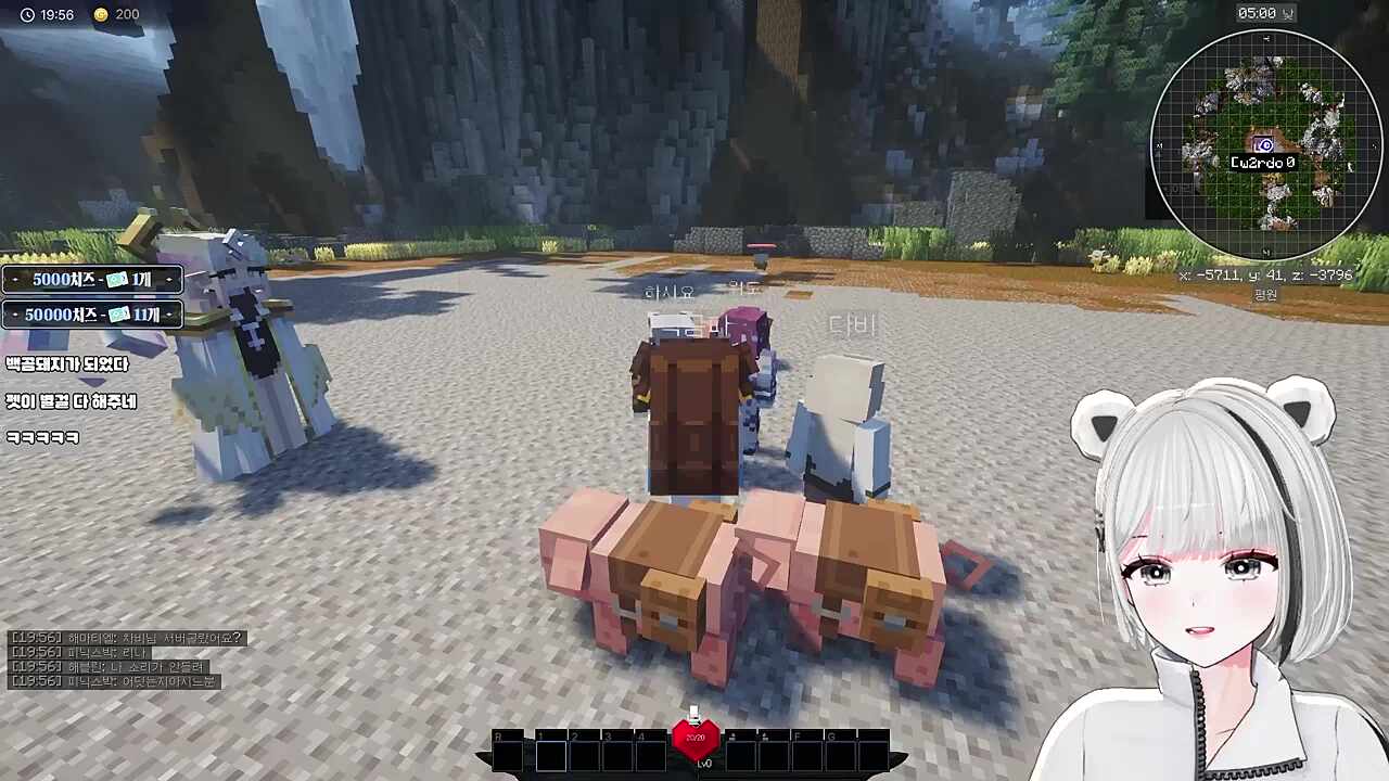 하시요: 얼굴 어떻게 바꿨어요? / 백곰파: 지누님한테 돈주면 바꿔줘요 / 하시요: 몰랐네 / 백곰파: 그럼 평생 그 얼굴로 살아야 함