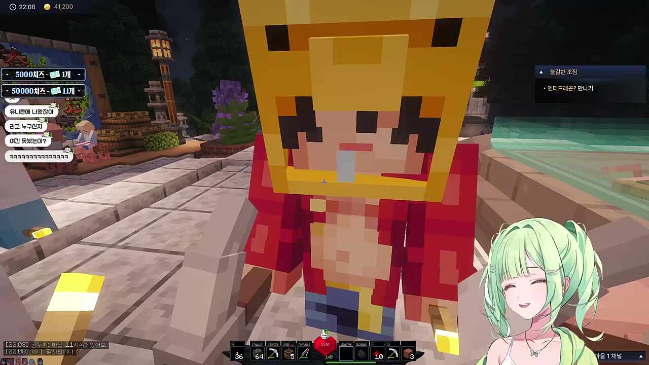 리코 또 종아리 걷어~