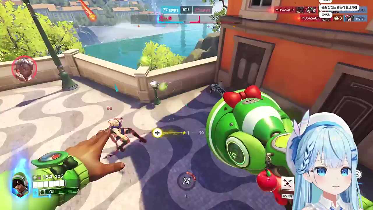 거기는 낙사라 아무래도..