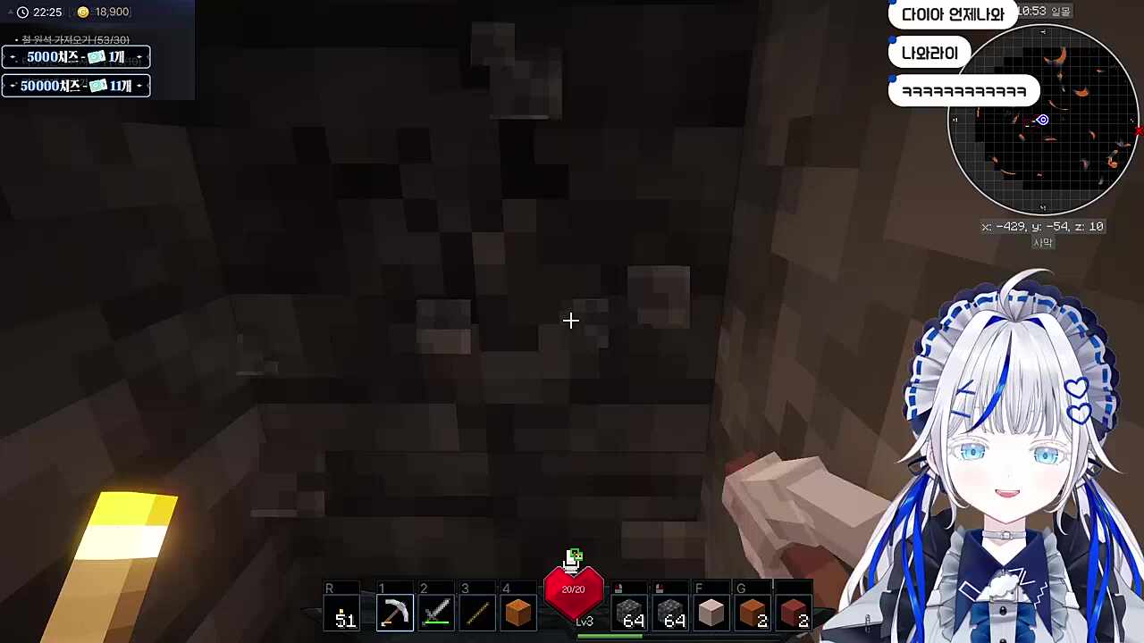 엔더맨 PTSD ㅋㅋㅋㅋ