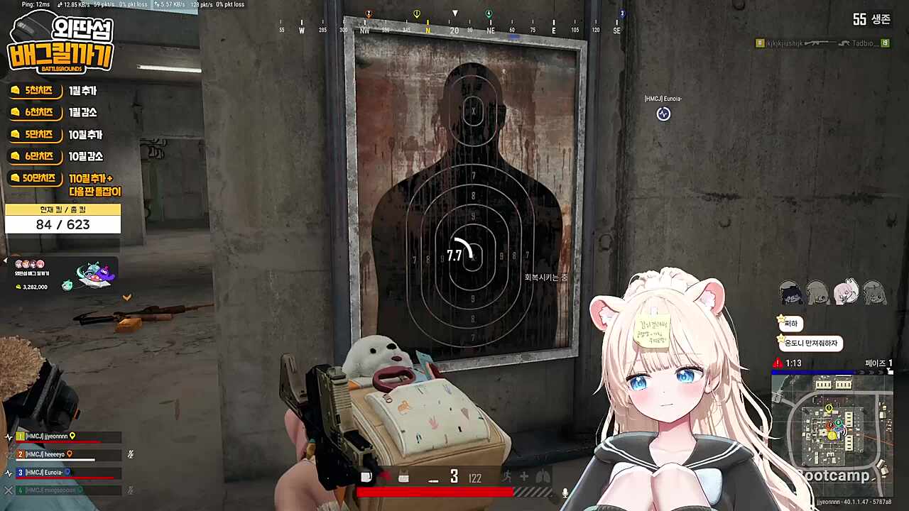 한국인은 0.1초도 아깝다