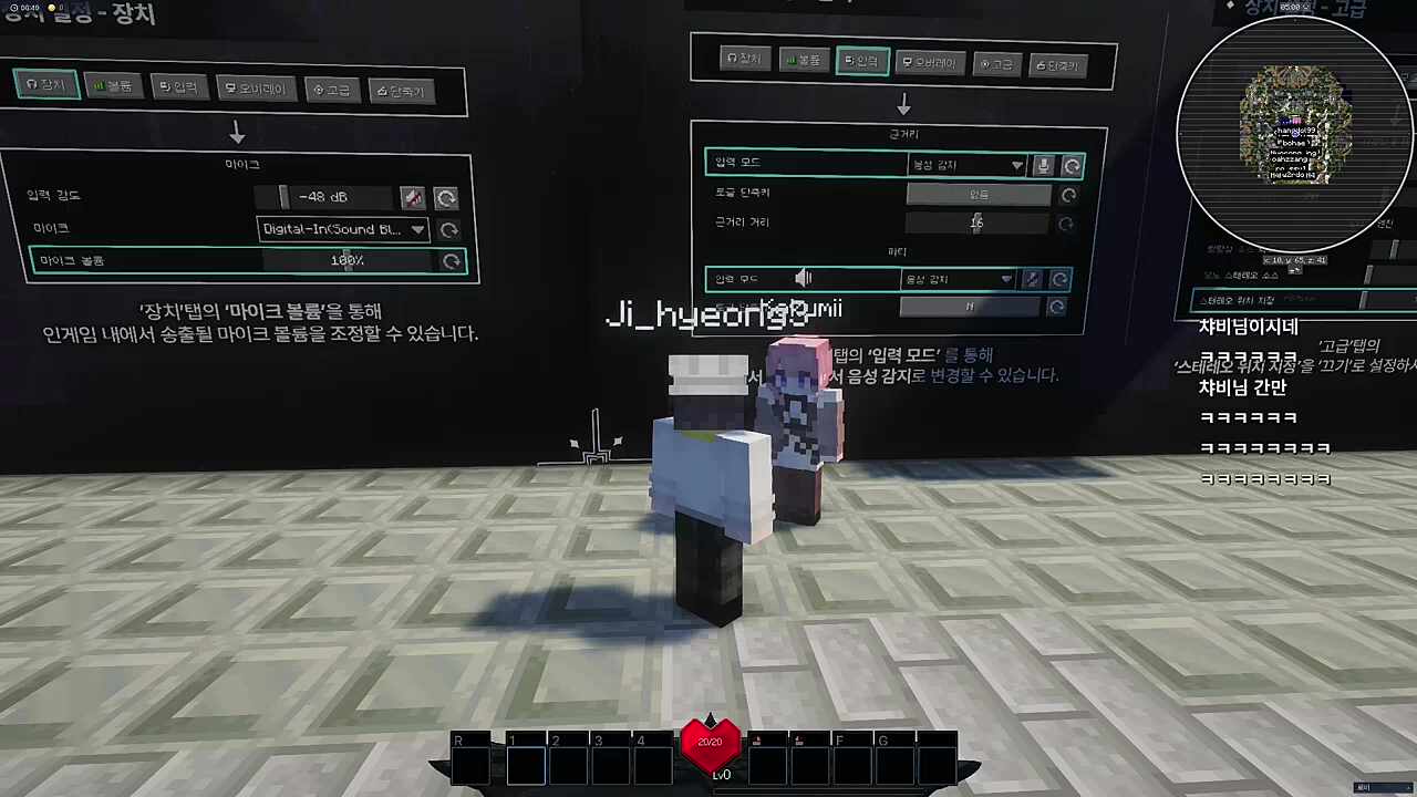 차비님 만난 강지형