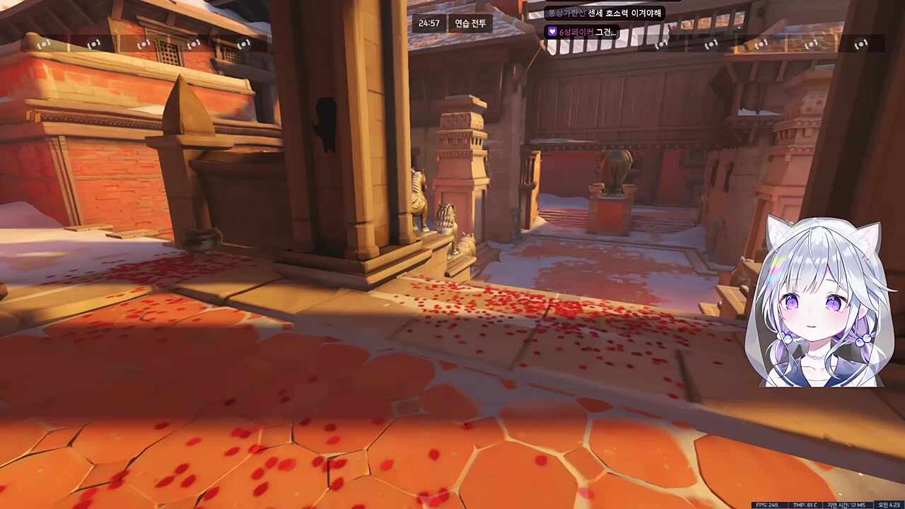 호소력 약하다는 말 처음들은 갱맘