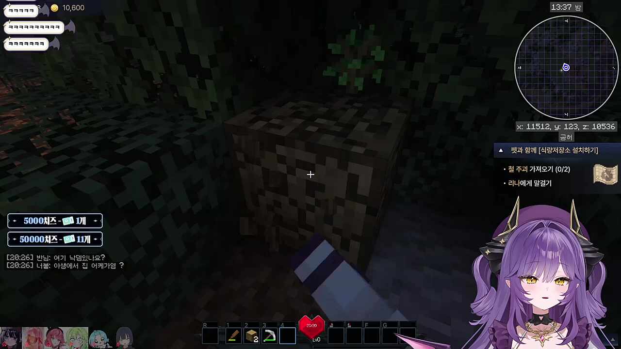 후야) (펫) 귀여운 거 말고 도움이 안 되네? 어? 혹시 저한테도 그런 거 아니죠... 어... 꼭 누구 같... 누구요? 바쿠) 아니라는 바쿠 하나 없네...