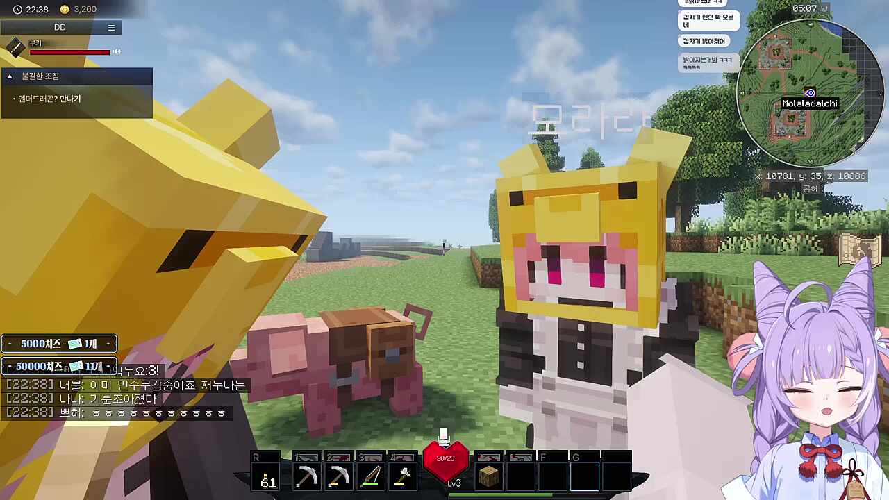 내일부터 조디악 안들어온다니까 급화색