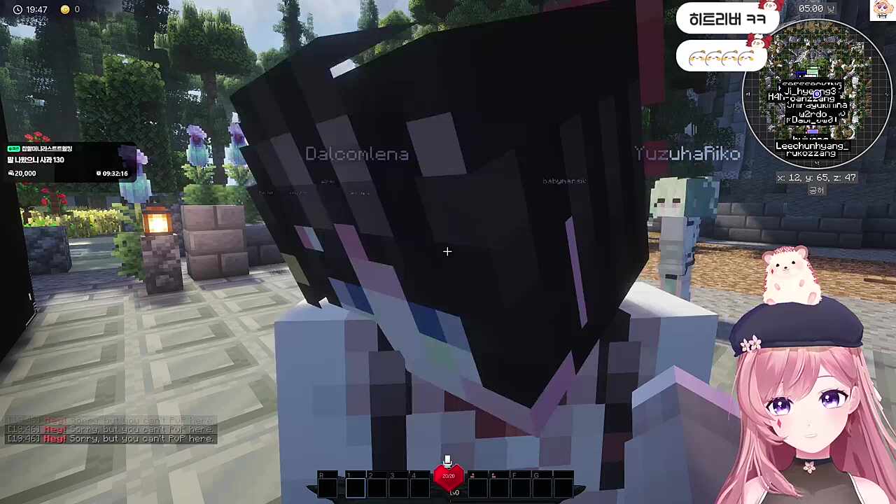 반갑고 귀여운 조카들