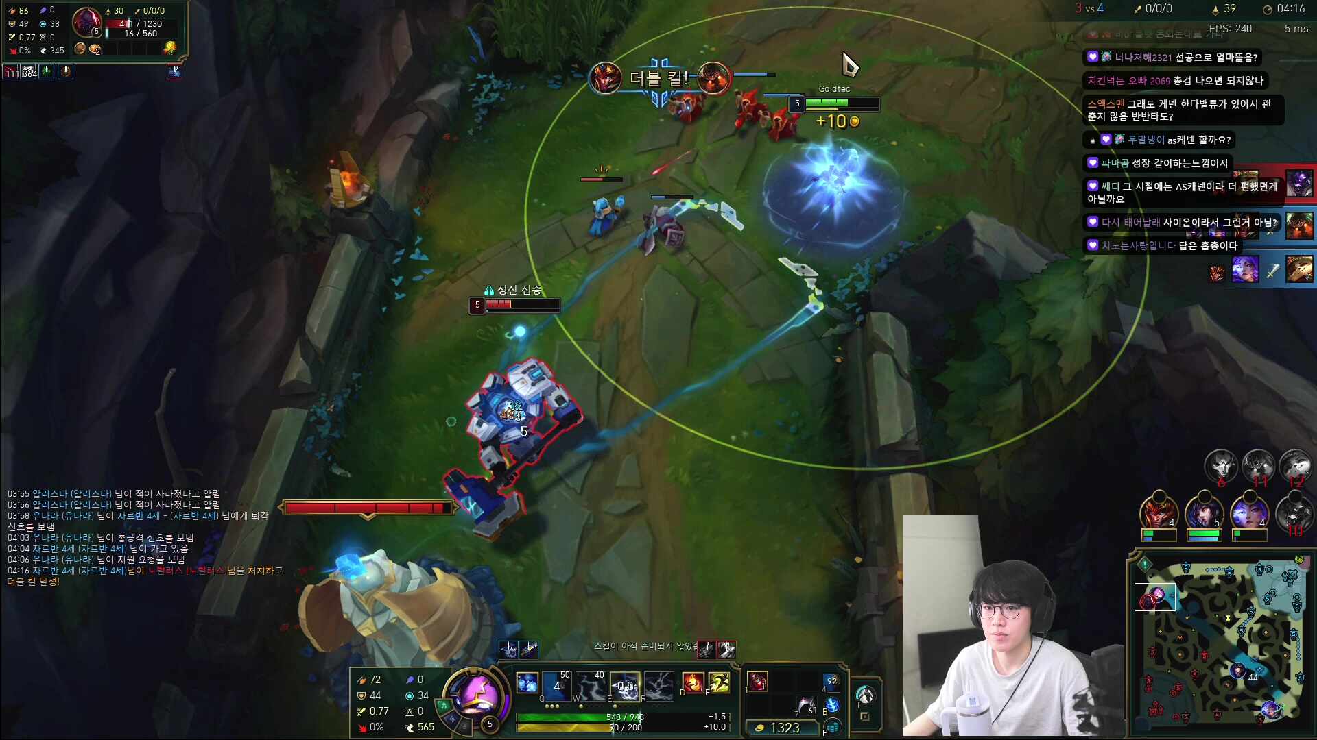 픽크타 pv 보고 오픈런