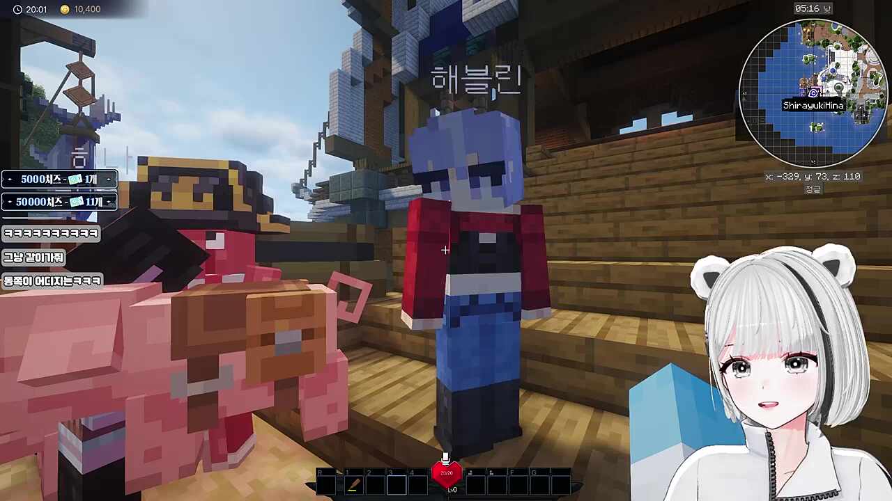 해블린: 곰파야 너 얼굴이 뭐야? / 백곰파: 나 탬탬버린인데? 너 나한테 반말했냐? 잘하자.