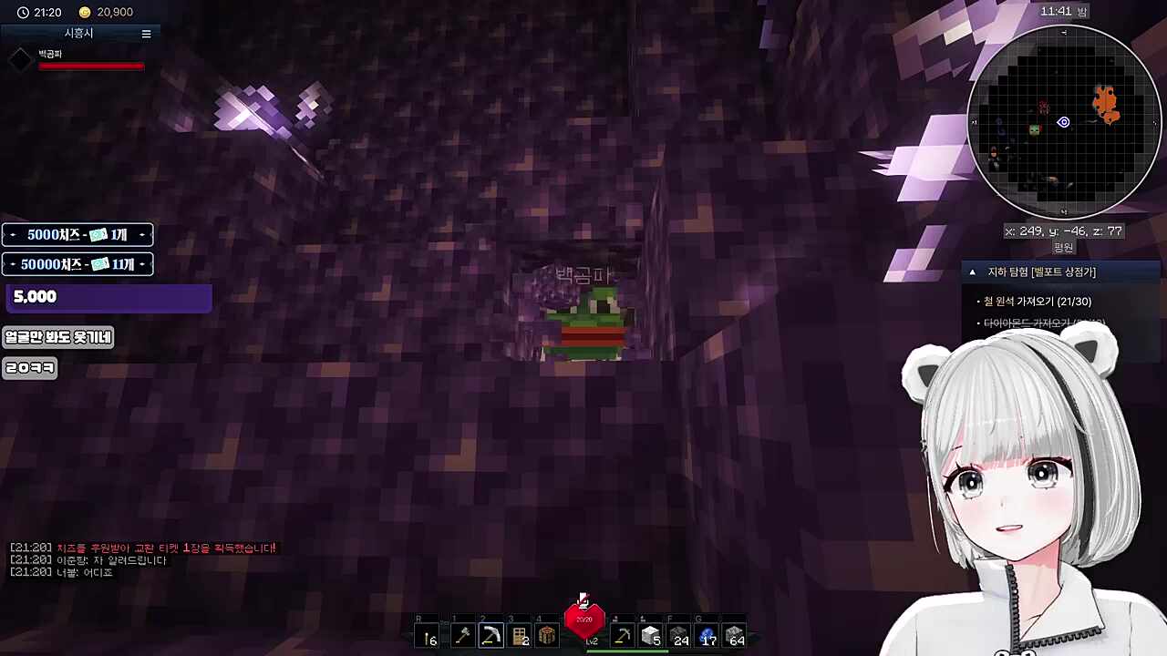 얼굴만 봐도 웃음벨이네 ㅋㅋ