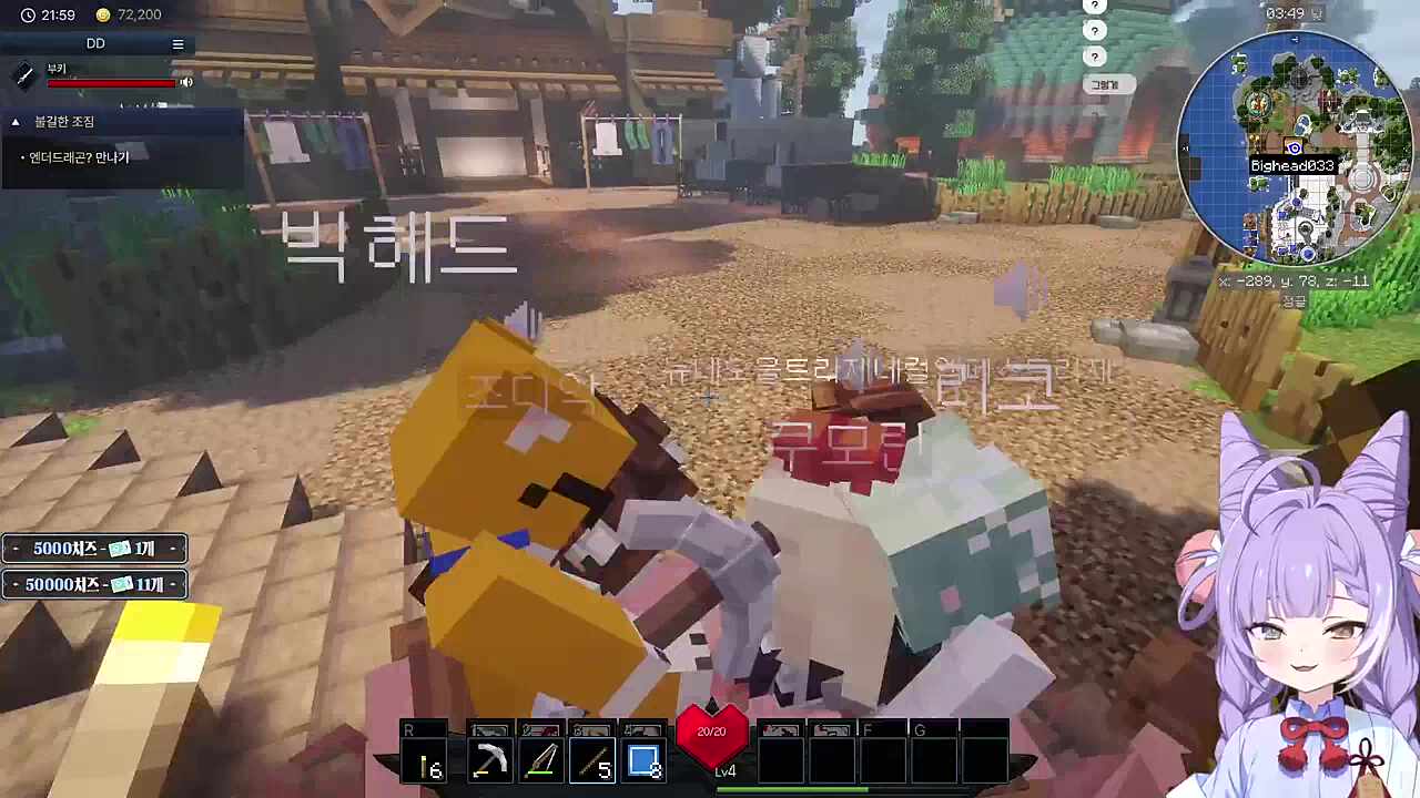 종아리 걷어 ㅋㅋㅋㅋㅋ