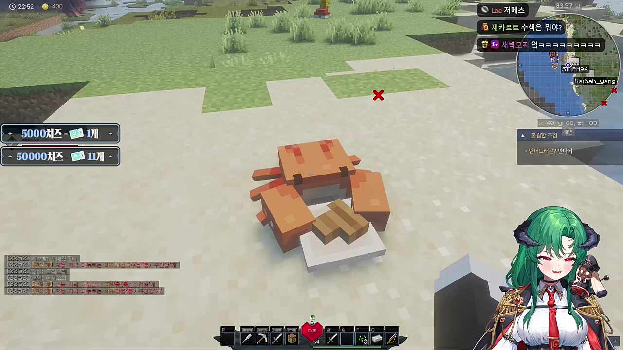 저메추 몬 ㅋㅋㅋㅋㅋ