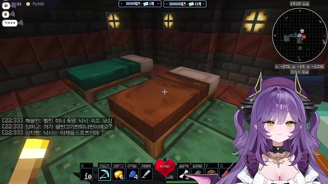 구리던전 후야홈