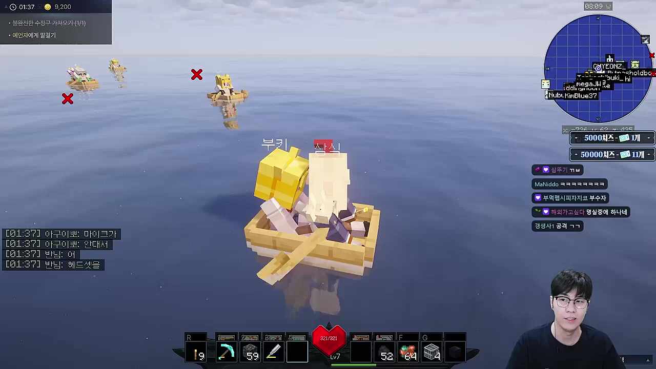 박종우 ㅋㅋㅋㅋㅋㅋ